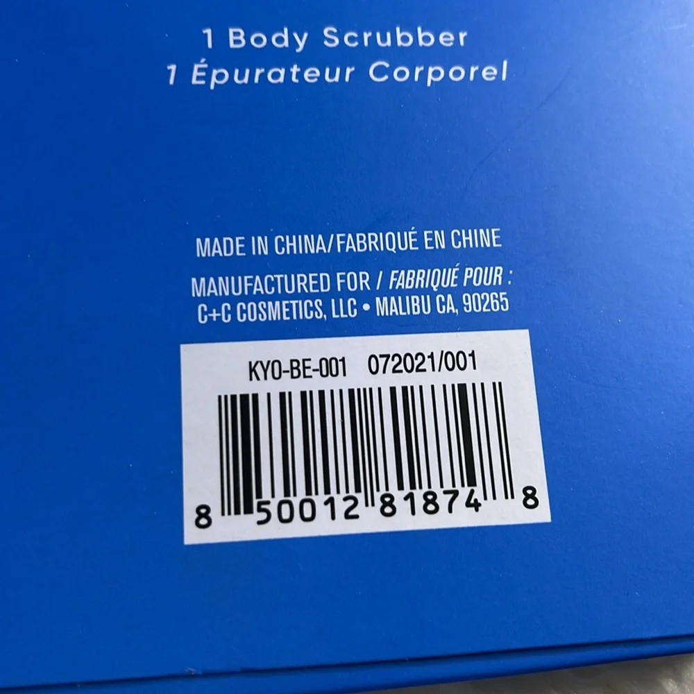 Kayo Limited Edition Body Scrubber